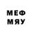 Первитин винт Grady Myers