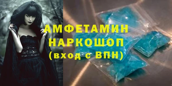 кокаин Богданович