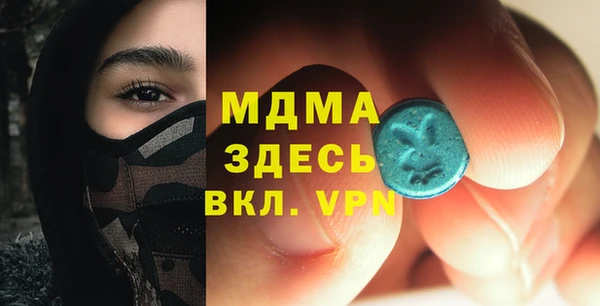 кокаин Богданович