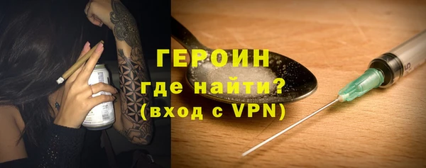 кокаин Богданович