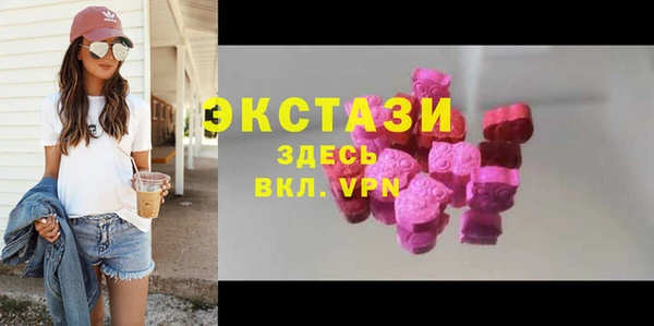 мдпв Белоозёрский