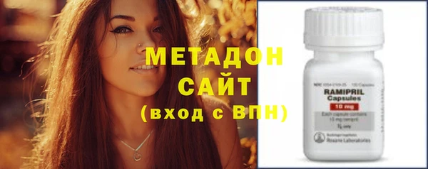 кокаин Богданович