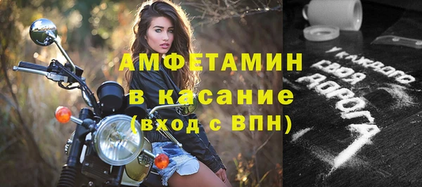 кокаин Богданович