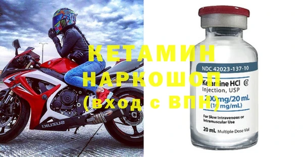 кокаин Богданович