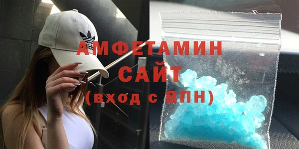 кокаин Богданович