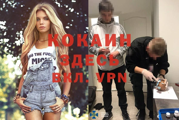 мдпв Белоозёрский